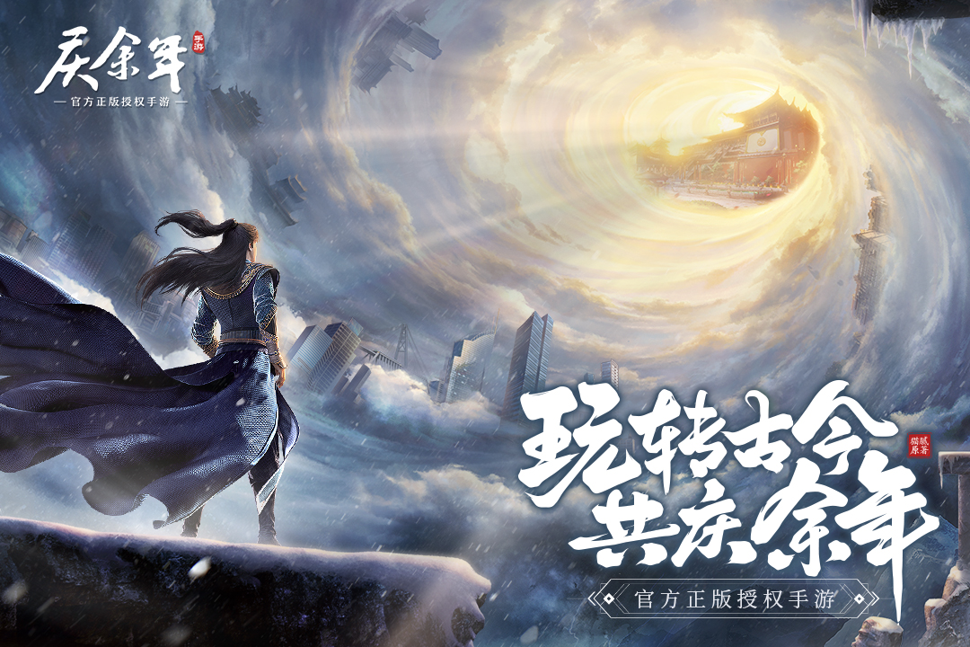 截圖1