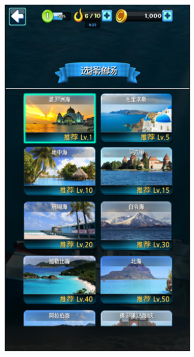 截圖2