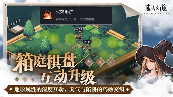 截圖2