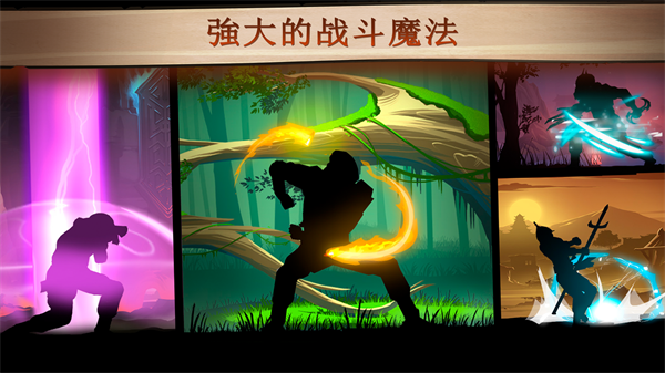 截圖1