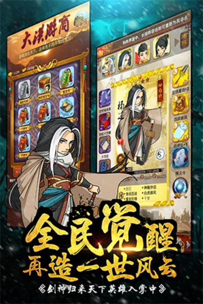 截圖3