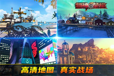 截圖4