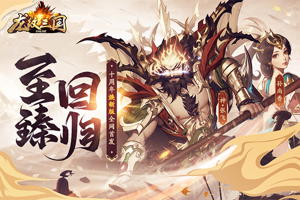 截圖2
