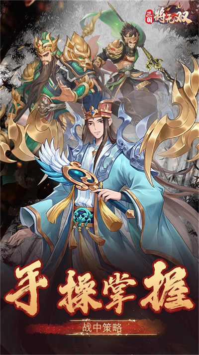 截圖4