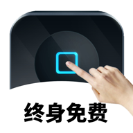 萬(wàn)能自動(dòng)點(diǎn)擊器連點(diǎn)器最新版