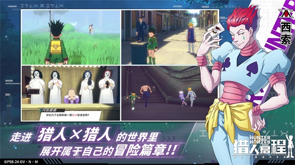 截圖4