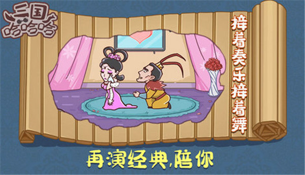 截圖1