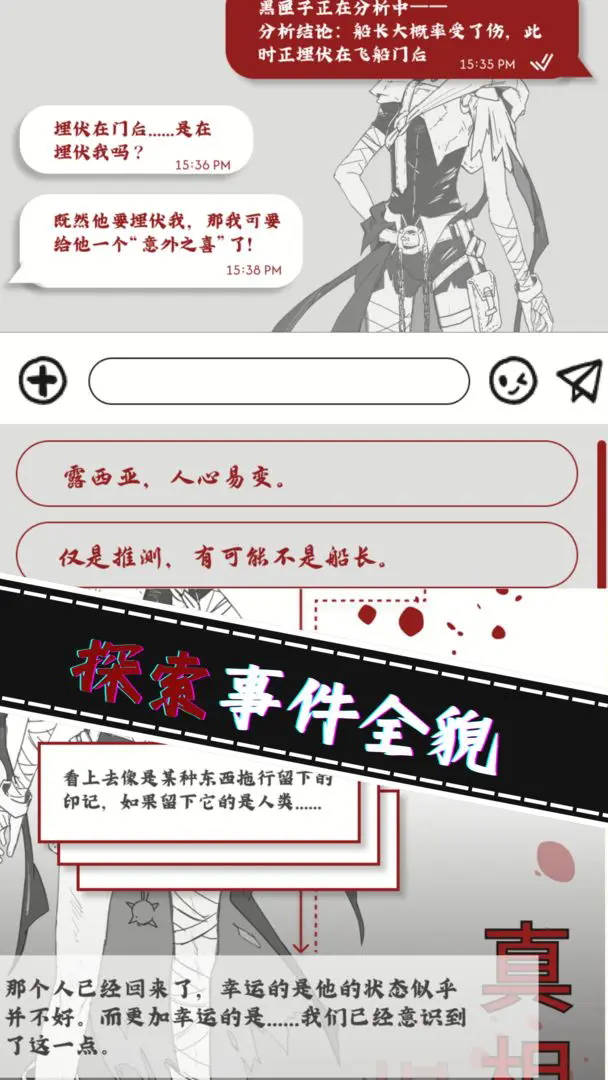 截圖1
