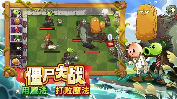 截圖2
