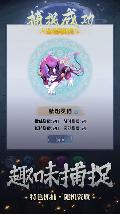 截圖3