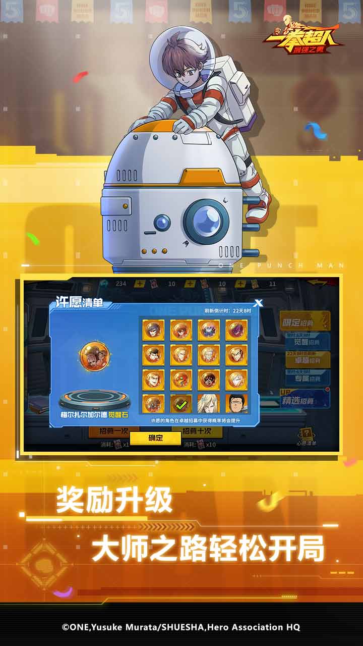 截圖1