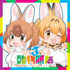 動物朋友3手游圖標(biāo)