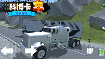截圖1