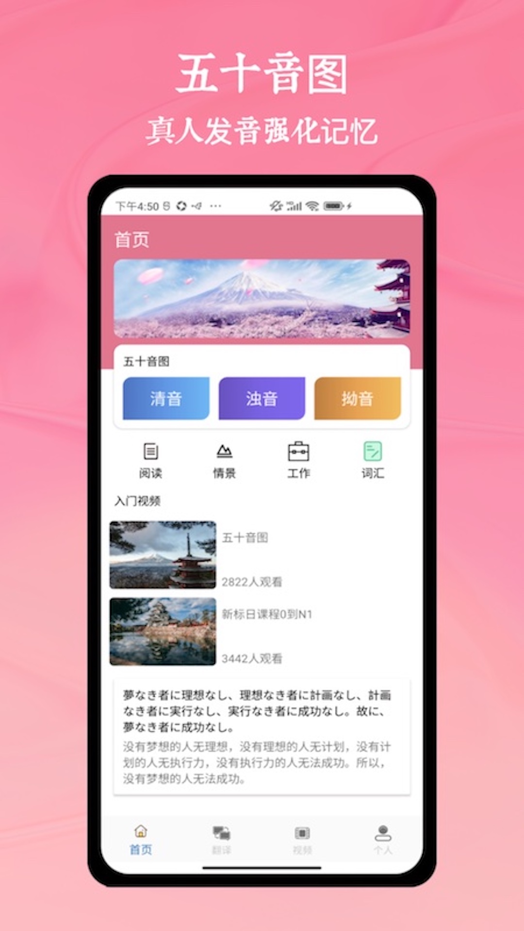 截圖1
