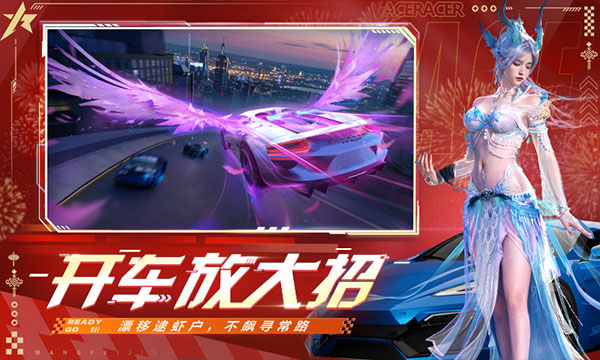 截圖3