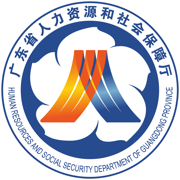 廣東人社app圖標(biāo)