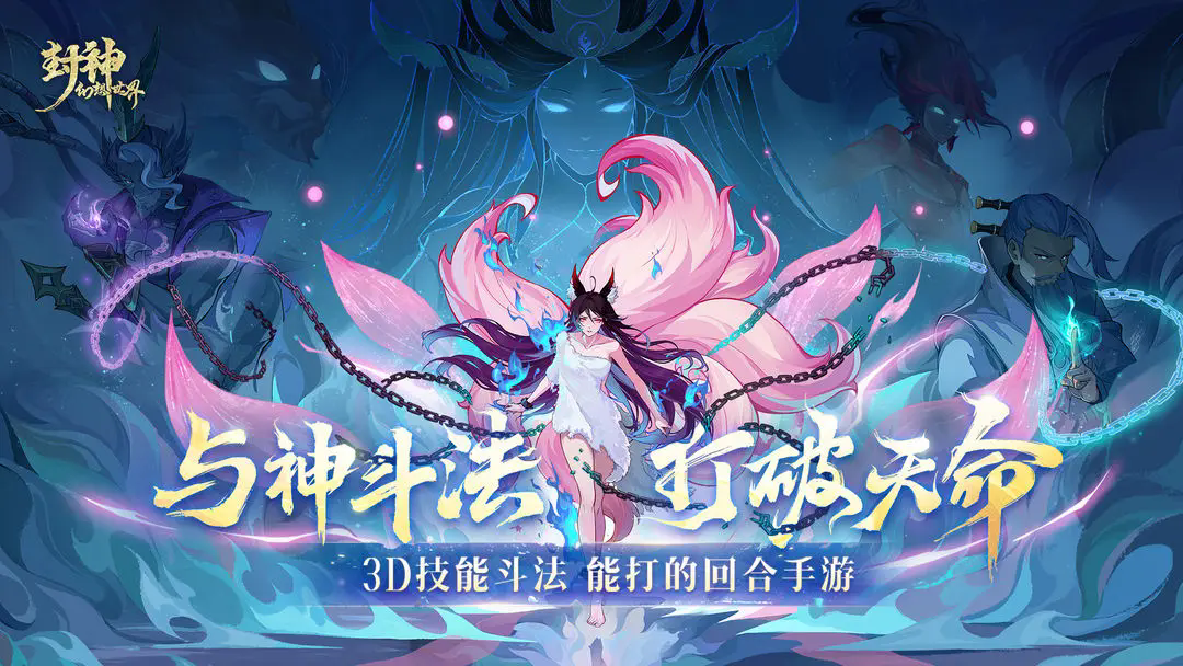 截圖5