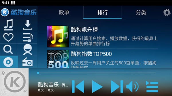 截圖1