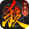 三國殺移動(dòng)版官網(wǎng)版