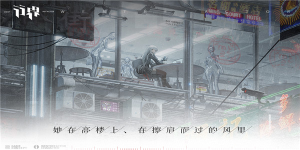 截圖2
