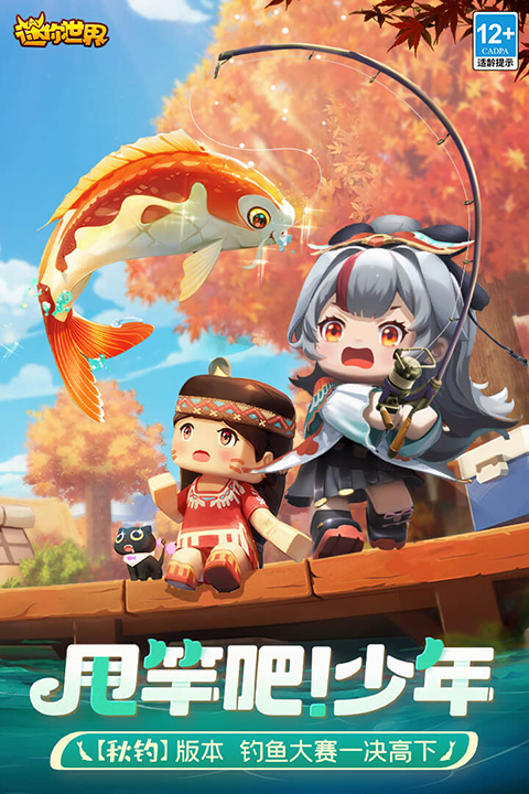 截圖2