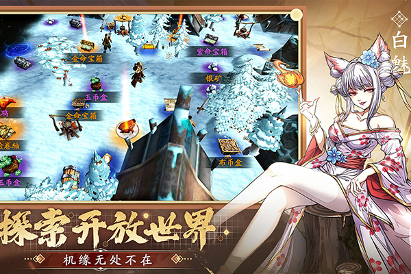 截圖4