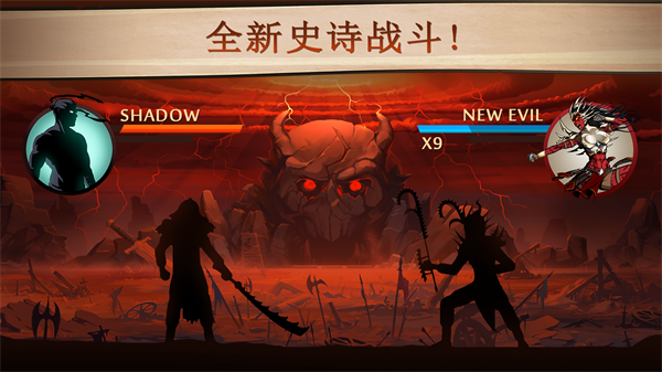 截圖4