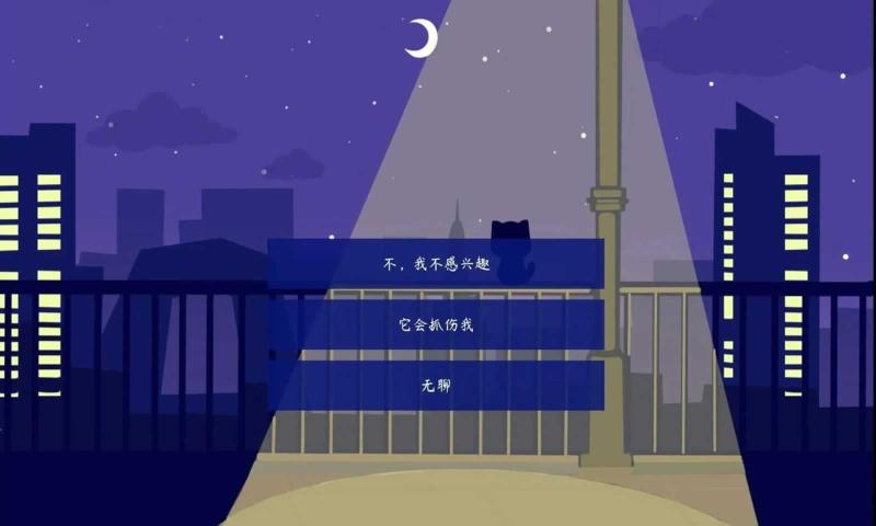 截圖2
