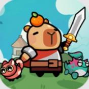 卡皮巴拉幸存者(capybara survivor idle battle)