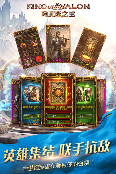 截圖2