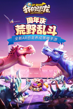 截圖4