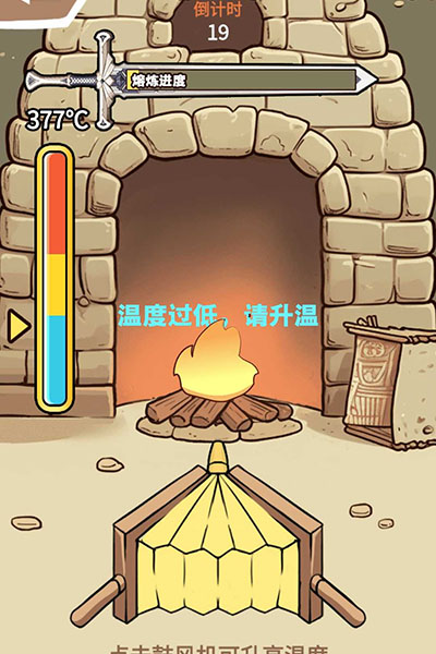 截圖1