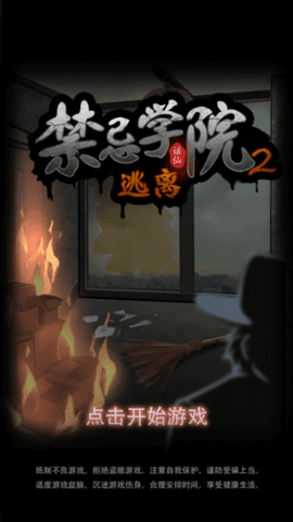 截圖1