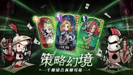 截圖2
