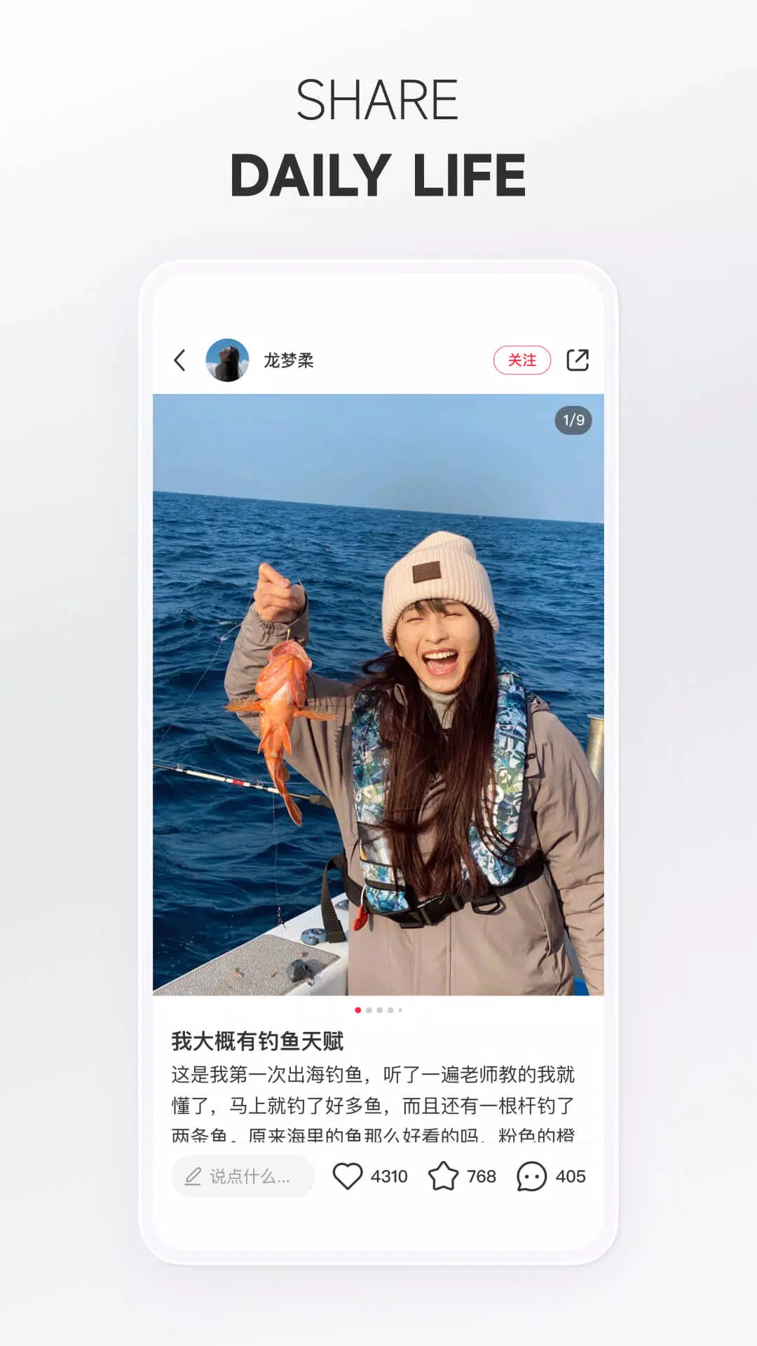 截圖2