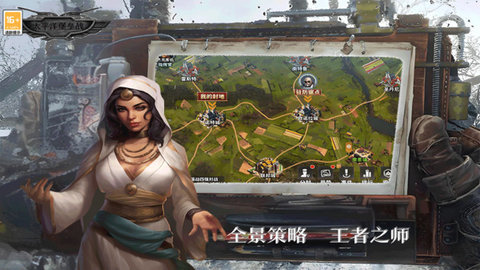 截圖2