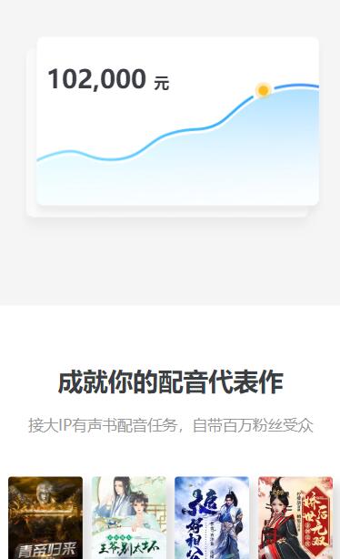 截圖1