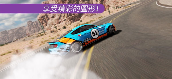 截圖2