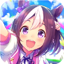 賽馬娘日服(ウマ娘)圖標