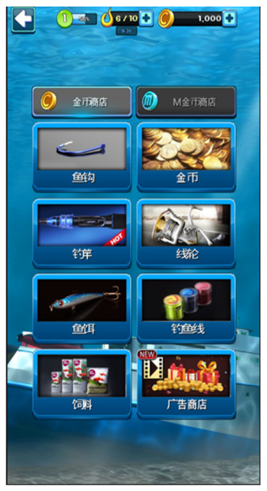 截圖1