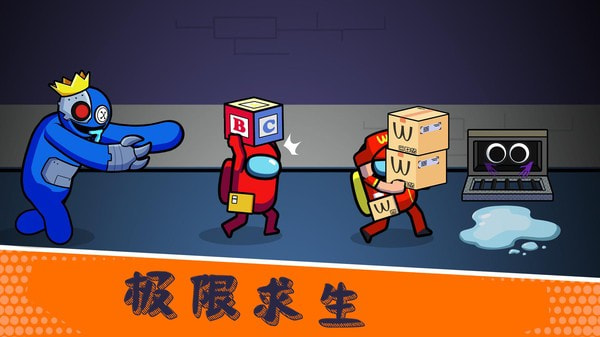 截圖1