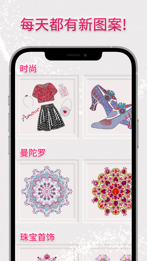 截圖1