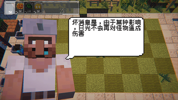 截圖2