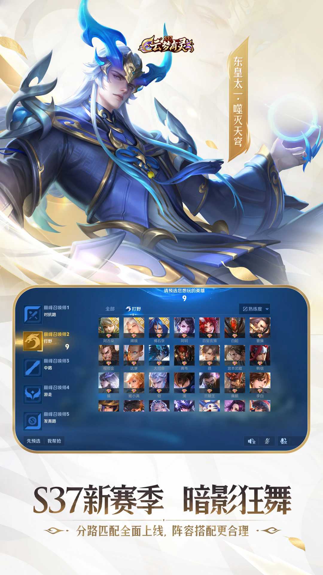 截圖3