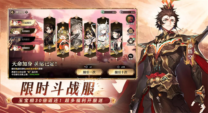 截圖1