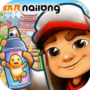 地鐵跑酷九游版圖標(biāo)