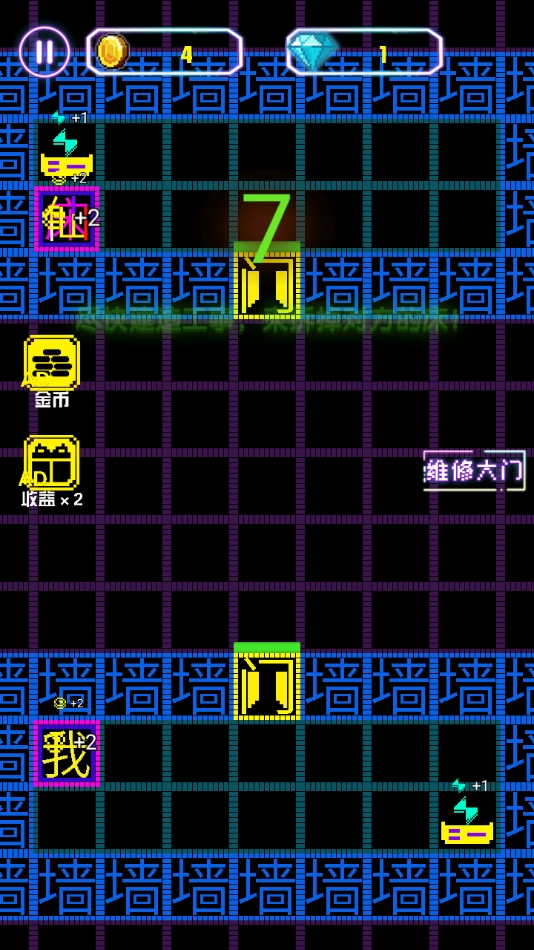 截圖1