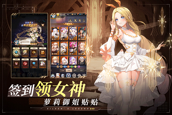 截圖1