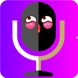 小寶語音包變聲器免費版