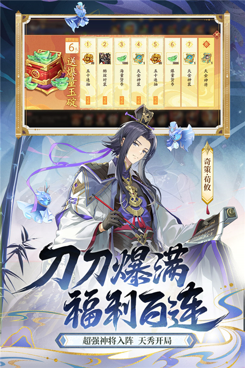 截圖2